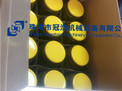 熱灌裝機(jī)，壓固體物，冷灌裝機(jī)，抽真空旋蓋機(jī)，套標(biāo)機(jī)，收縮機(jī)，開箱封底機(jī)，裝箱機(jī),折蓋封箱機(jī)，— 菏澤安美味食品有限公司